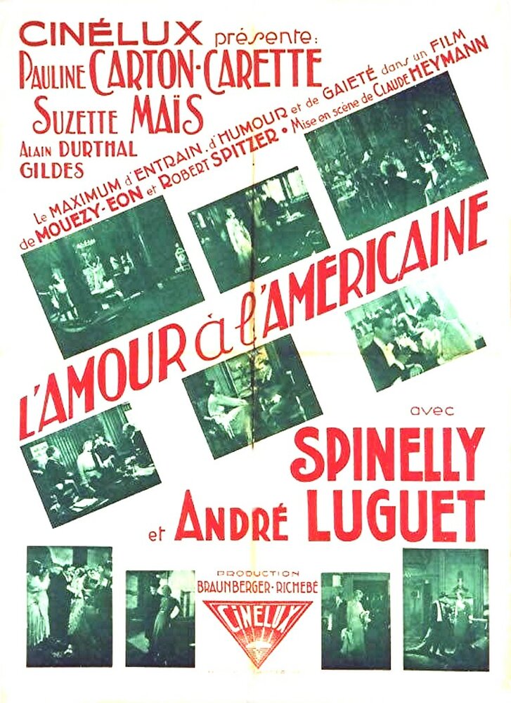 L'amour à l'américaine (1931) постер