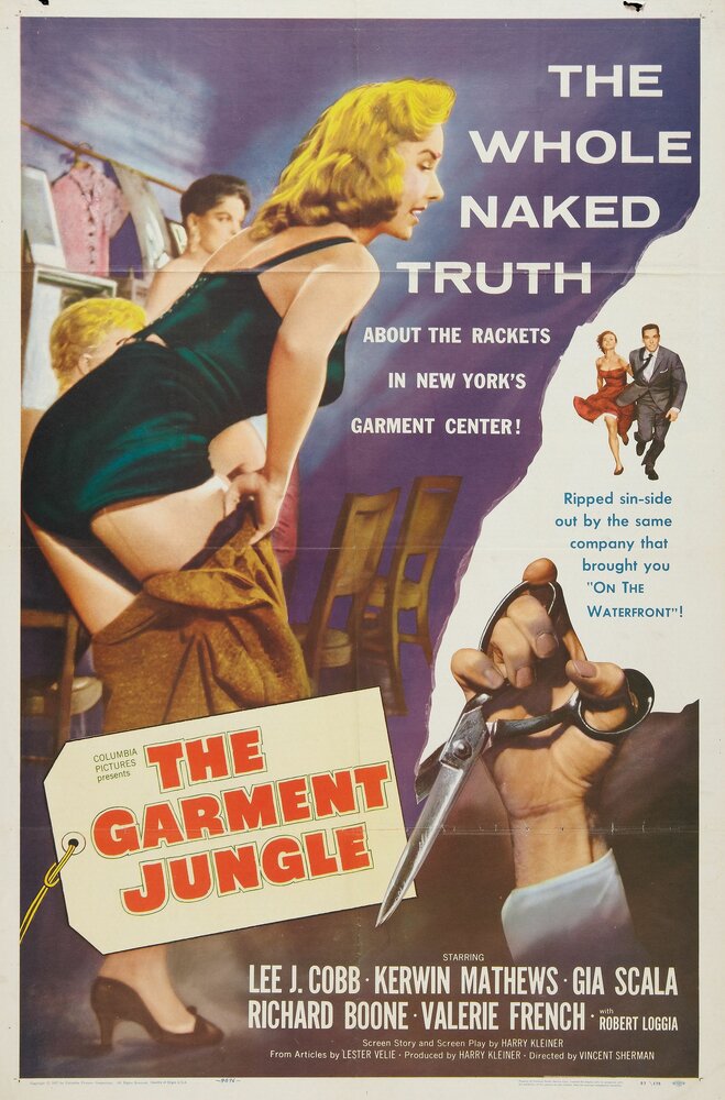 Текстильные джунгли (1957) постер
