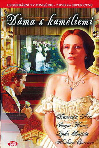 Дама с камелиями (2005) постер
