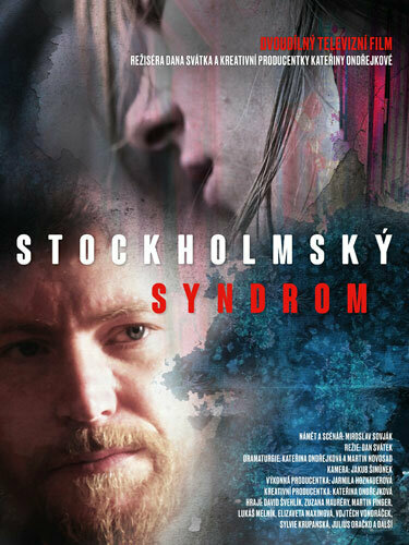 Стокгольмский синдром (2019) постер
