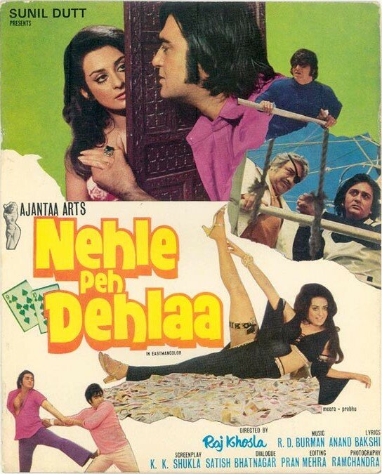 Nehle Pe Dehla (1976) постер