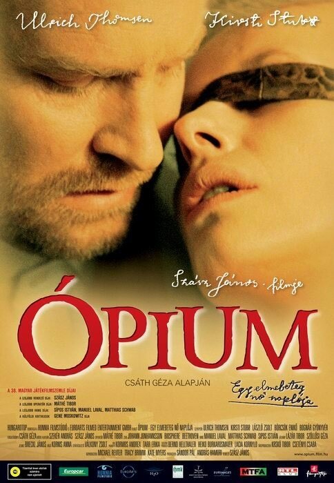 Опиум (2007) постер