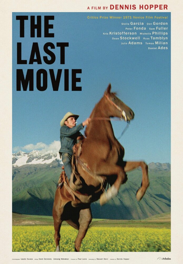 Последний фильм (1971) постер