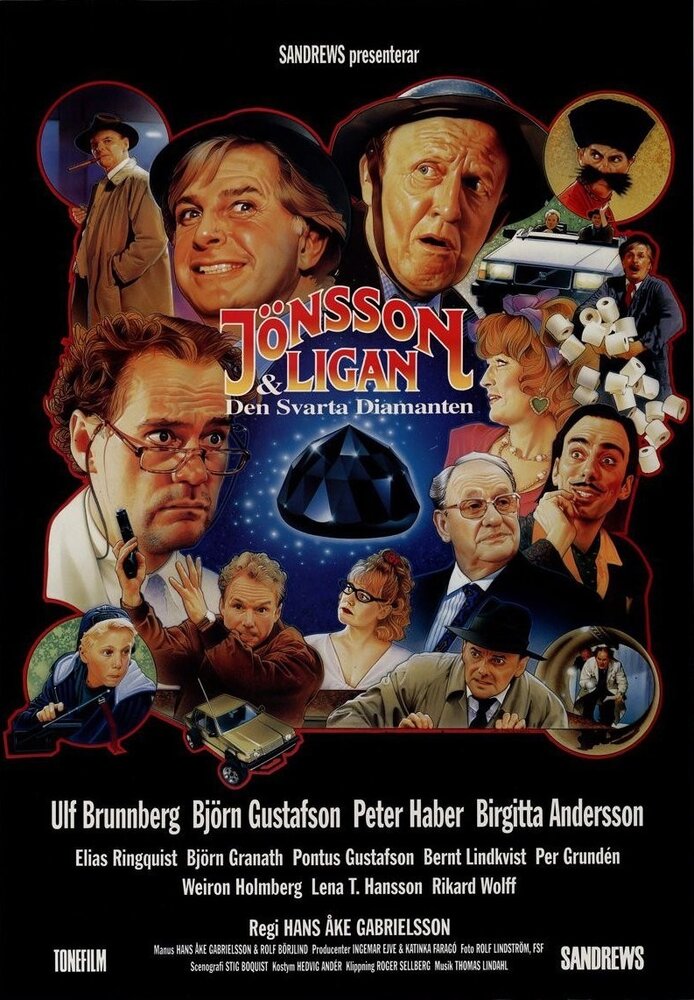Jönssonligan & den svarta diamanten (1992) постер