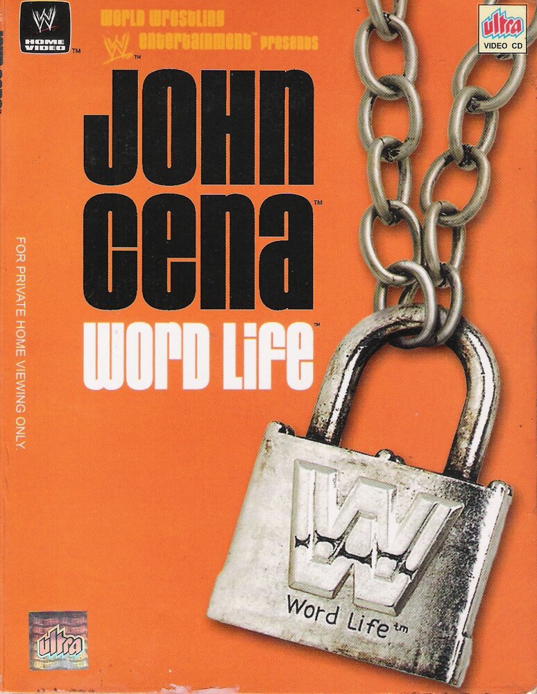 John Cena: Word Life (2004) постер