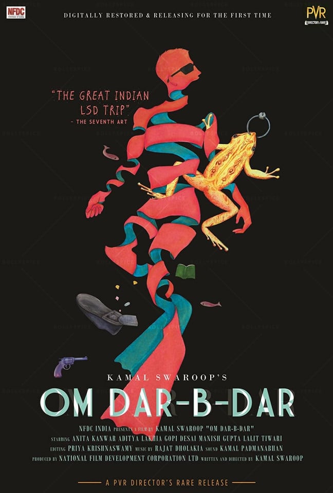 Om Dar-B-Dar (1988) постер