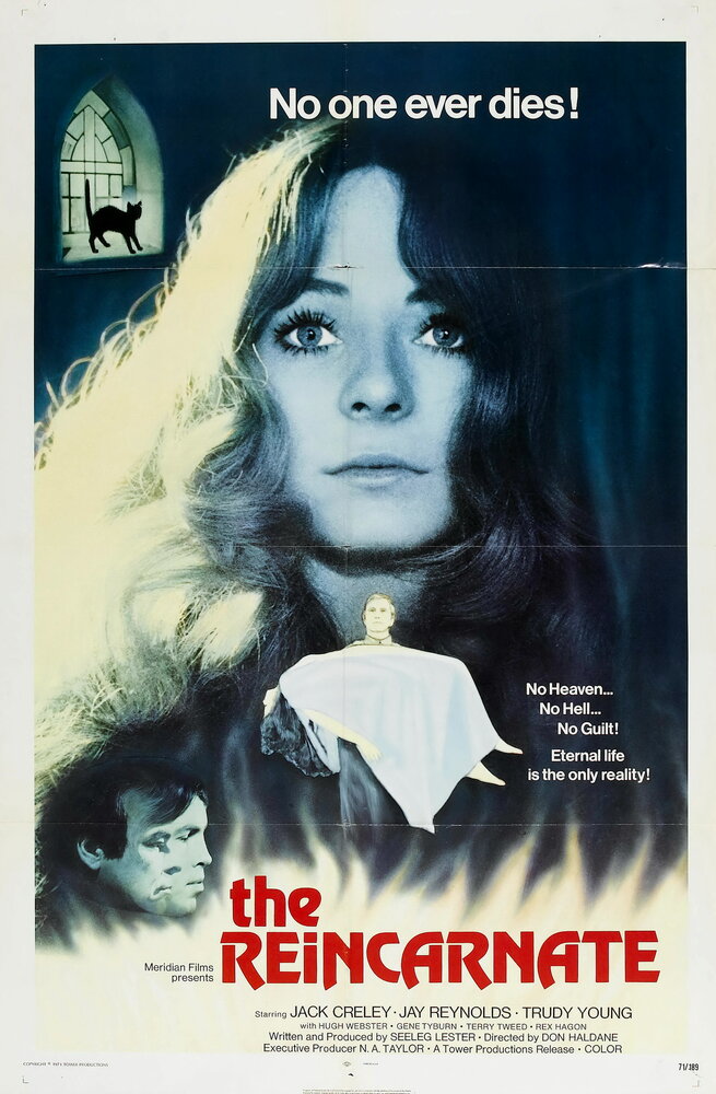 The Reincarnate (1971) постер