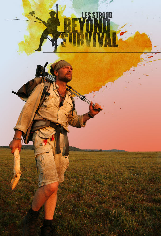 На грани выживания (2010) постер