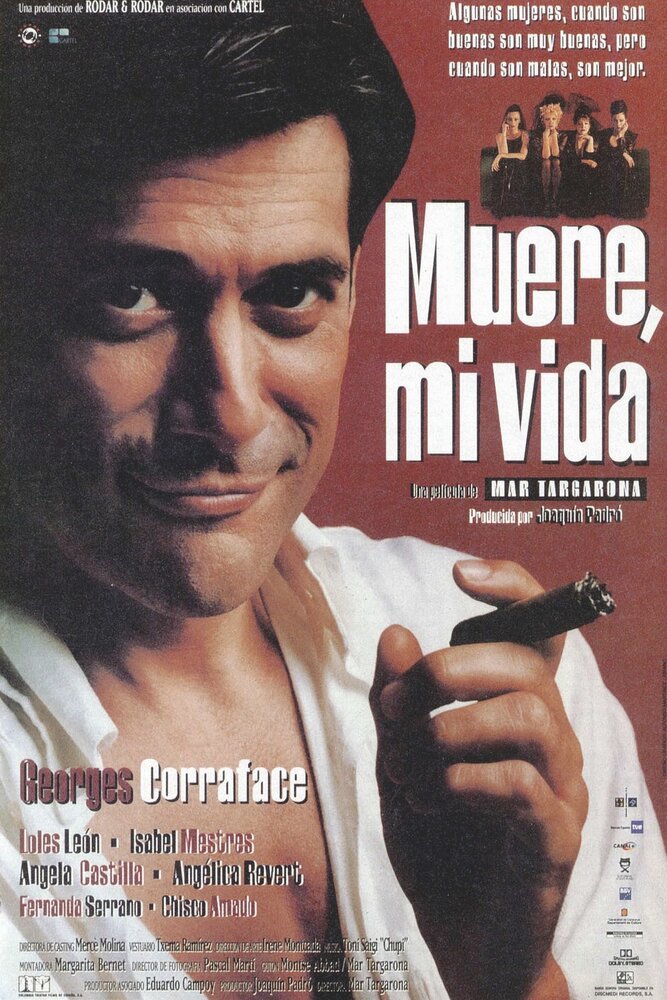 Mor, vida meva (1996) постер