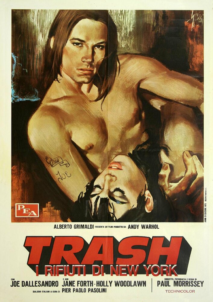 Мусор (1970) постер