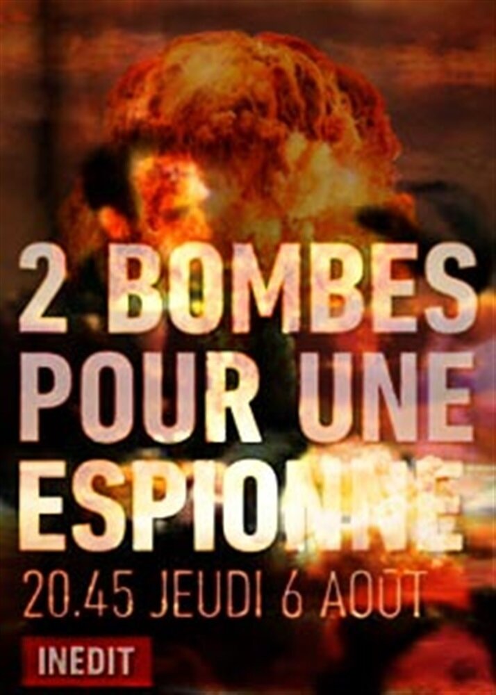 Одна шпионка и две бомбы (2015) постер