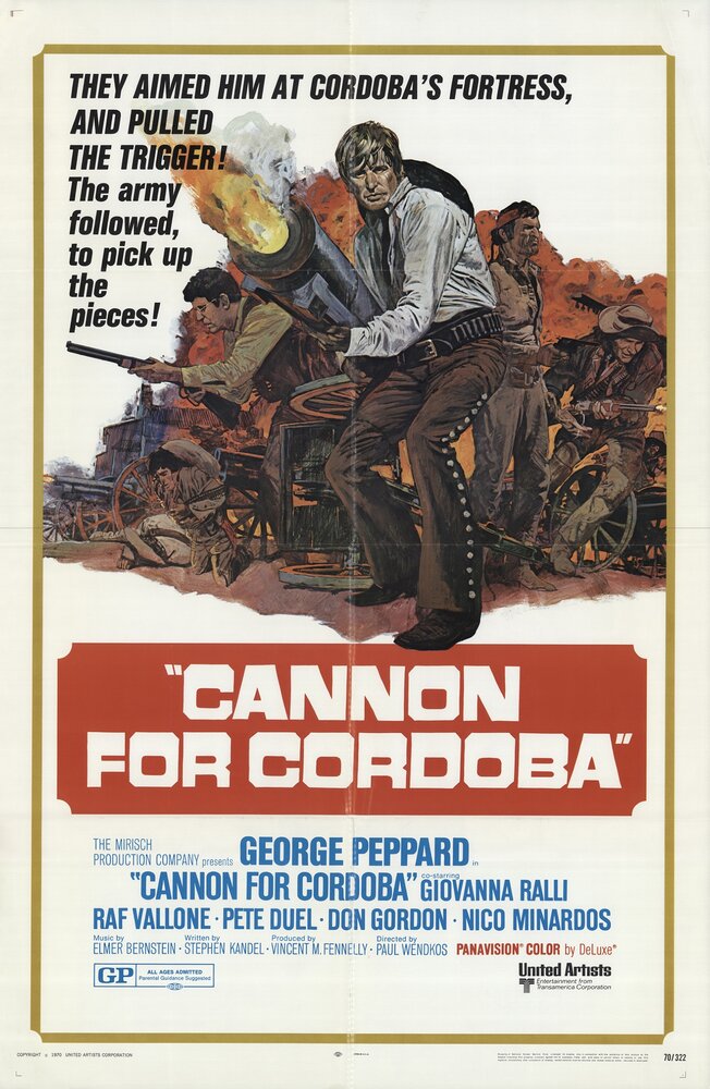 Пушка для Кордоба (1970) постер