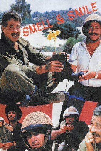 Понюхай и улыбнись (1985) постер