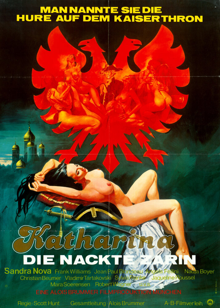 Екатерина, обнаженная царица (1983) постер