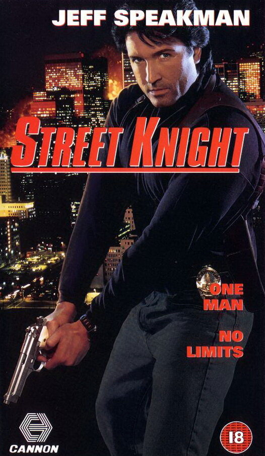 Уличный рыцарь (1993) постер