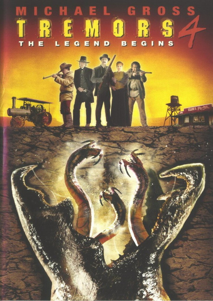 Дрожь земли 4: Легенда начинается (2004) постер