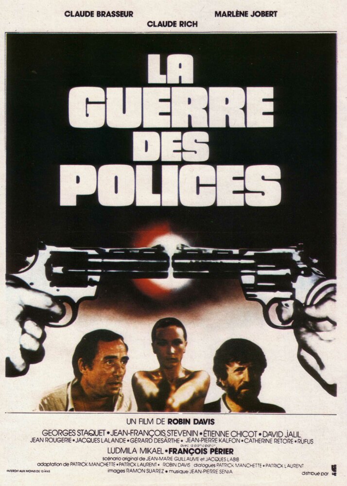 Война полиций (1979) постер