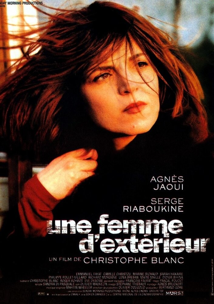 Видная женщина (2000) постер
