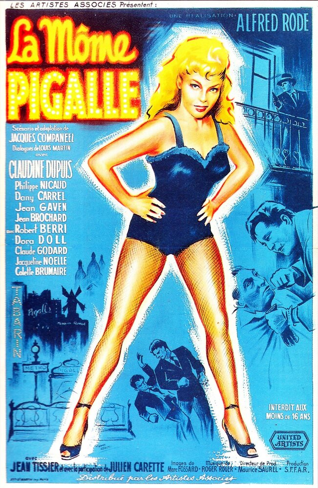 La môme Pigalle (1955) постер