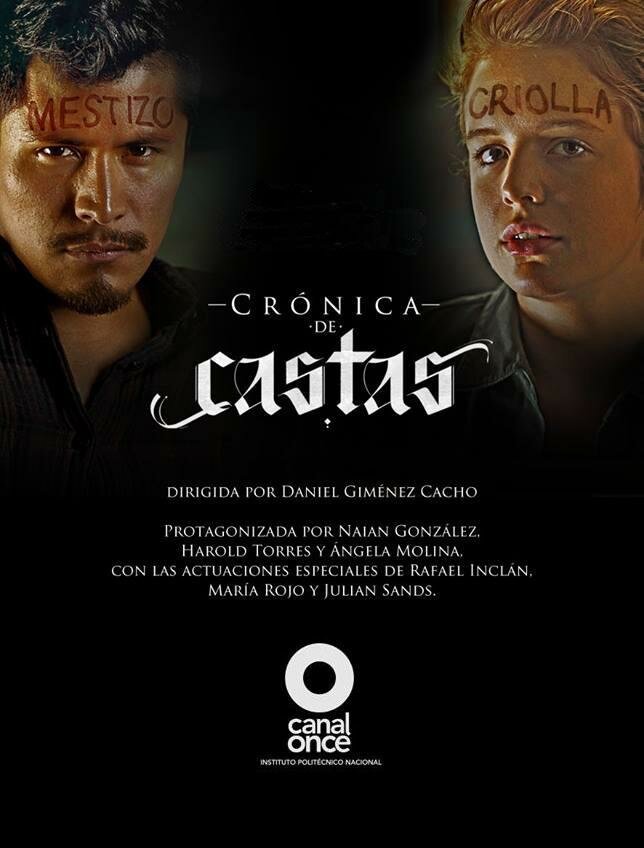 Хроники каст (2014) постер