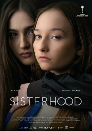Сёстры (2021) постер