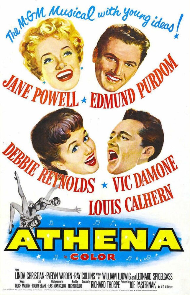 Афина (1954) постер