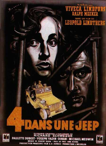 Четверо в джипе (1951) постер