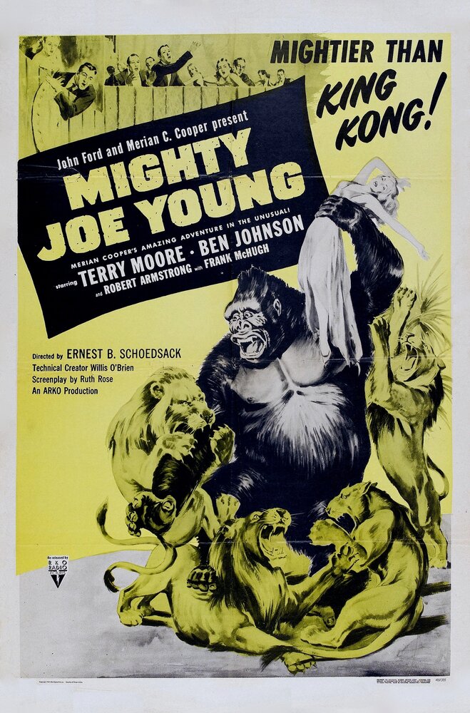Могучий Джо Янг (1949) постер