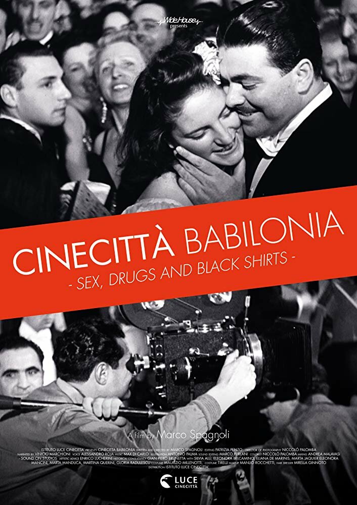 Cinecittà Babilonia (2016) постер