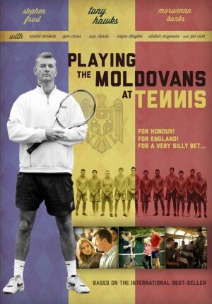 Теннис с молдаванами (2012) постер