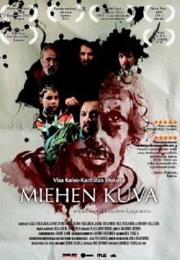 Miehen kuva (2010) постер