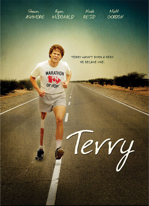 Терри (2005) постер