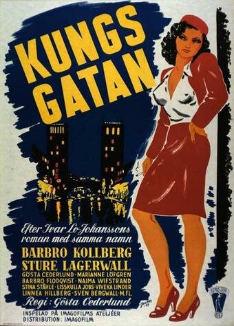 Kungsgatan (1943) постер