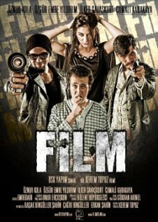 Фильм (2011) постер