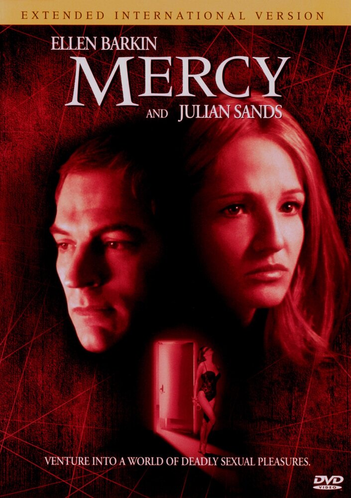 Милосердие (1999) постер