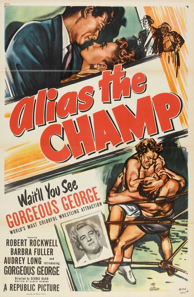Alias the Champ (1949) постер