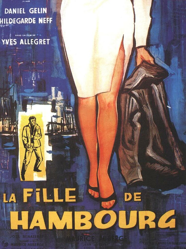 Девушка из Гамбурга (1958) постер