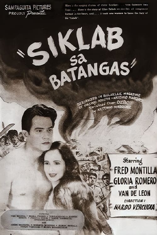 Siklab sa Batangas (1952) постер