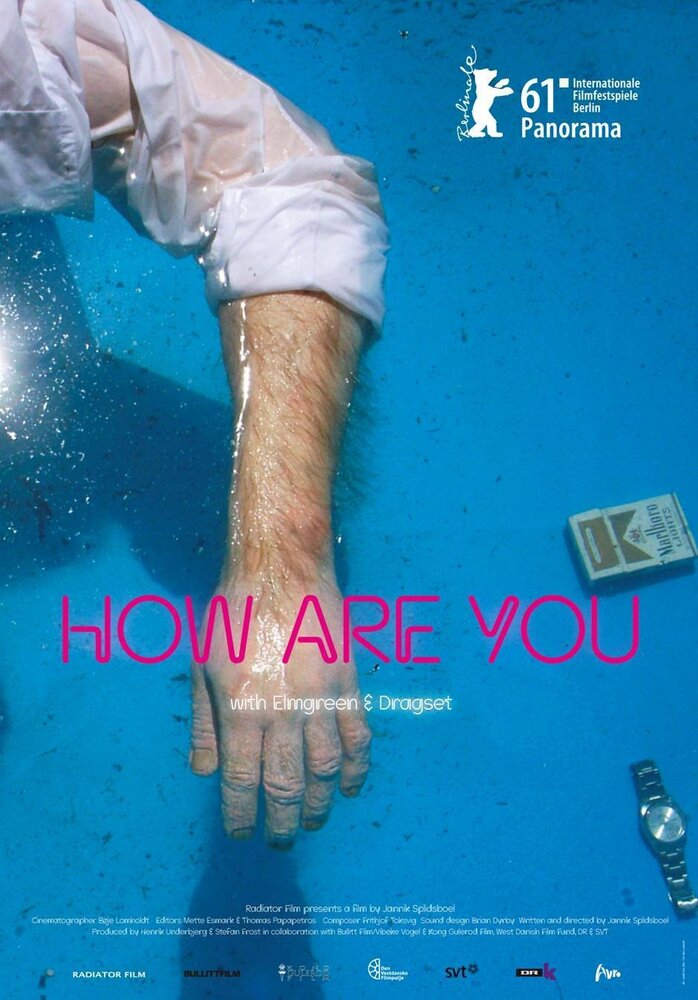 Как у тебя дела (2011) постер