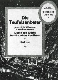 Караван смерти (1920) постер