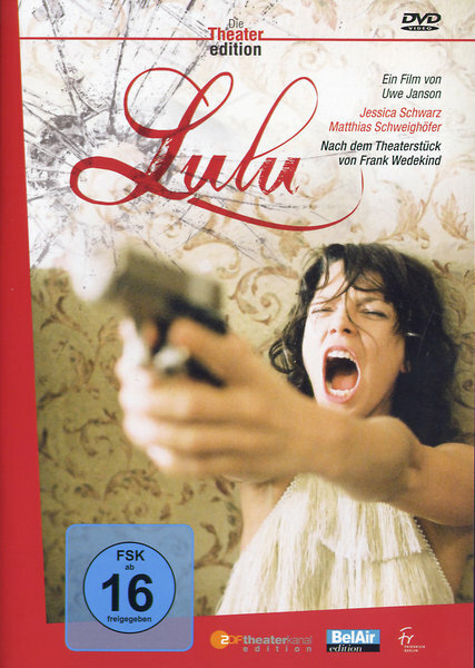 Лулу (2006) постер