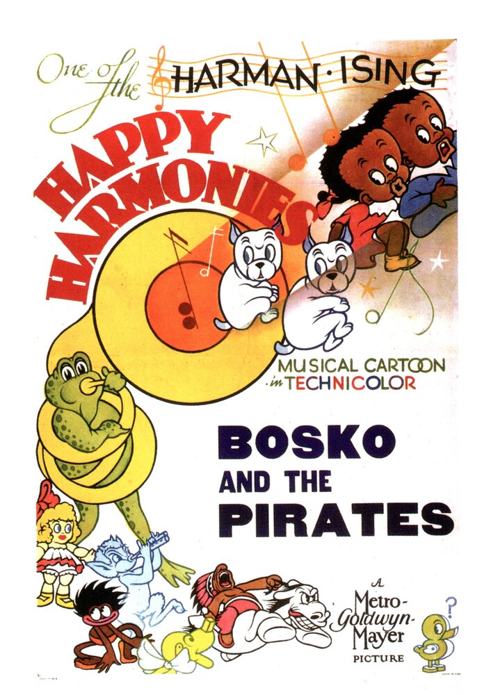 Little Ol' Bosko and the Pirates (1937) постер