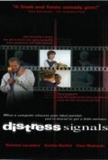 Distress Signals (1998) постер