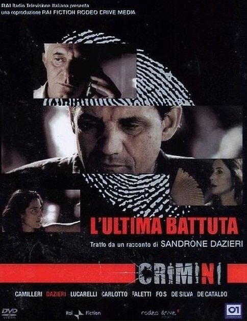 Crimini: L'ultima battuta (2007) постер