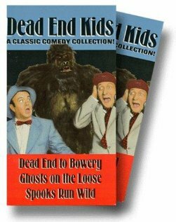 Dead End Kids (1986) постер