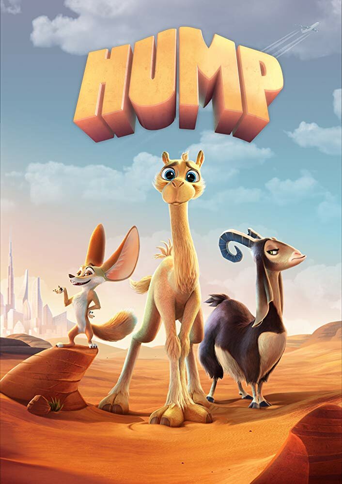Hump (2024) постер