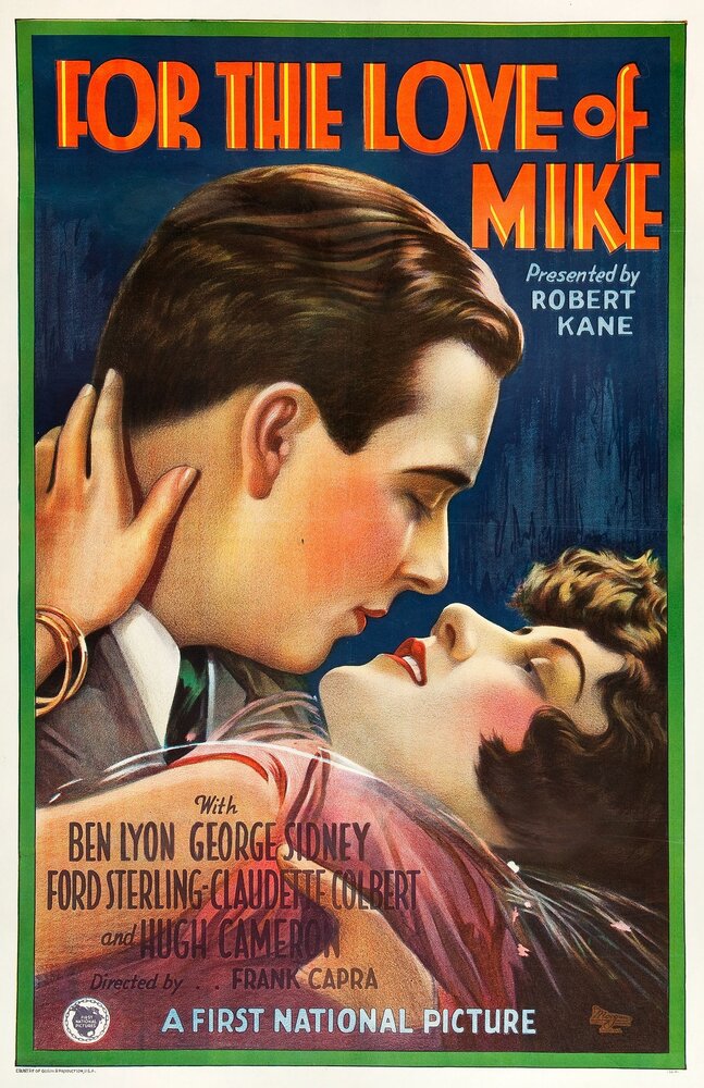 Ради любви Майка (1927) постер
