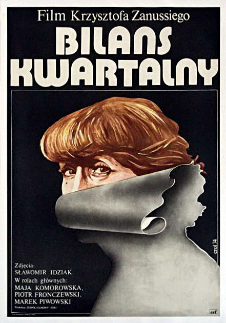 Квартальный отчет (1974) постер