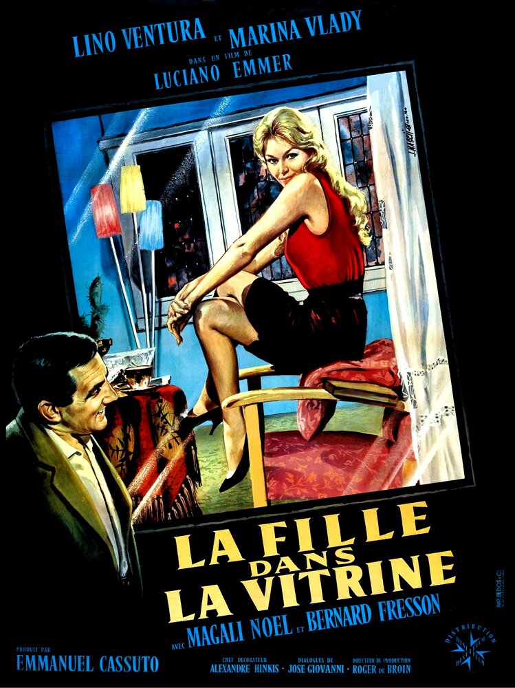 Девушка в витрине (1961) постер