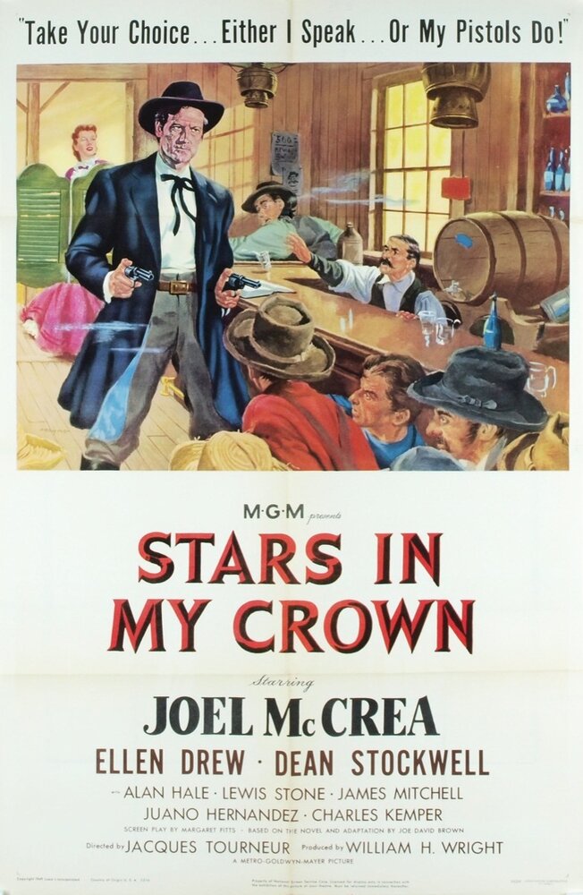Звезды в моей короне (1950) постер